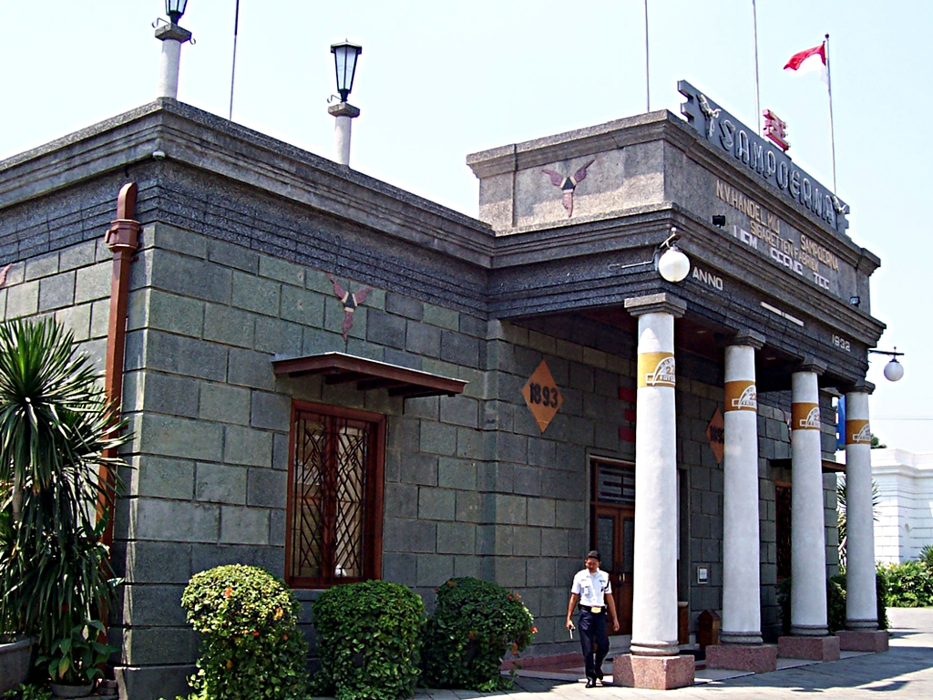 House Of Sampoerna Surabaya Guide